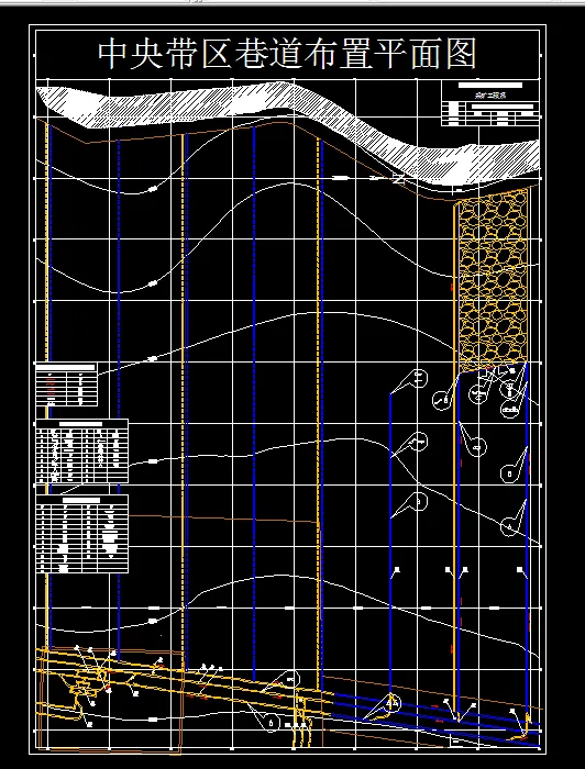 巷道布置平面图
