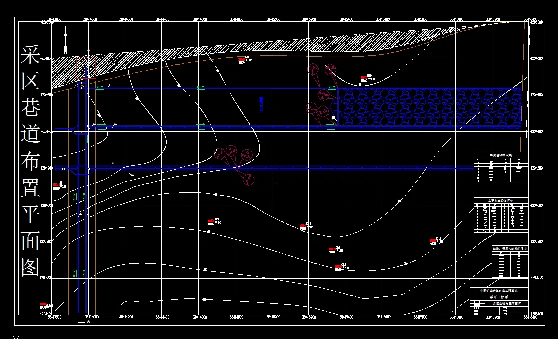 巷道布置平面图