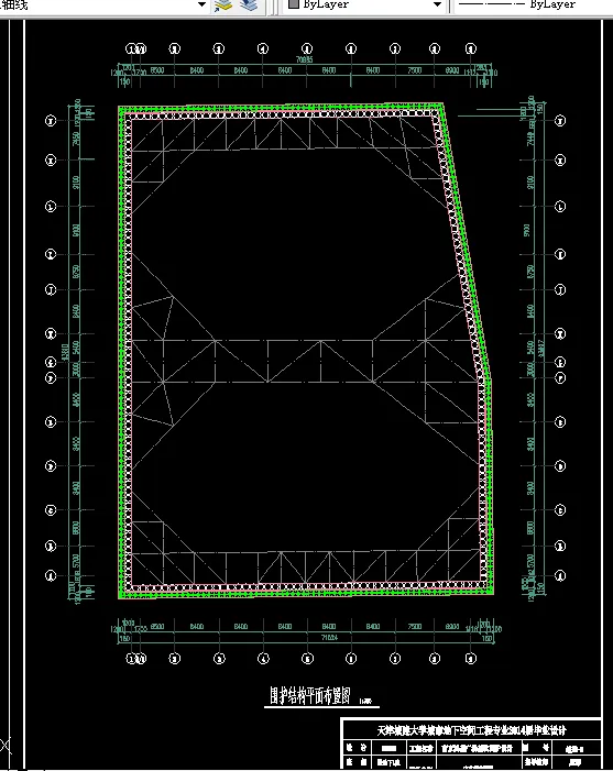 T502-南京鸿基广场基坑围护结构设计