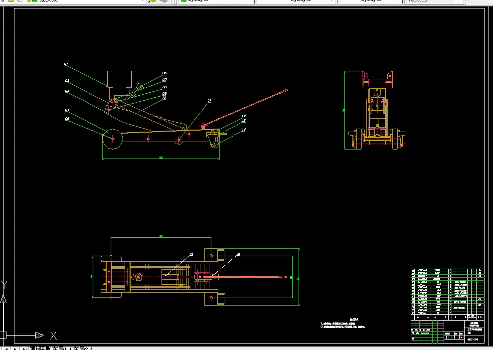 T602-2T汽车多功能拆装小车设计