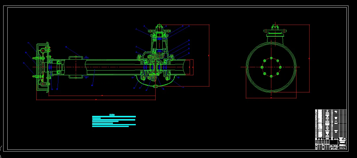 T624-HFJ1020A驱动桥（包含制动器）的设计