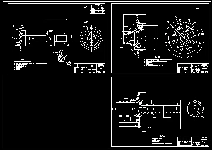 零件图集1【3张】