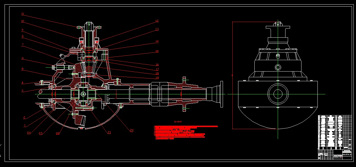 T647-RL3220用13吨级驱动桥设计