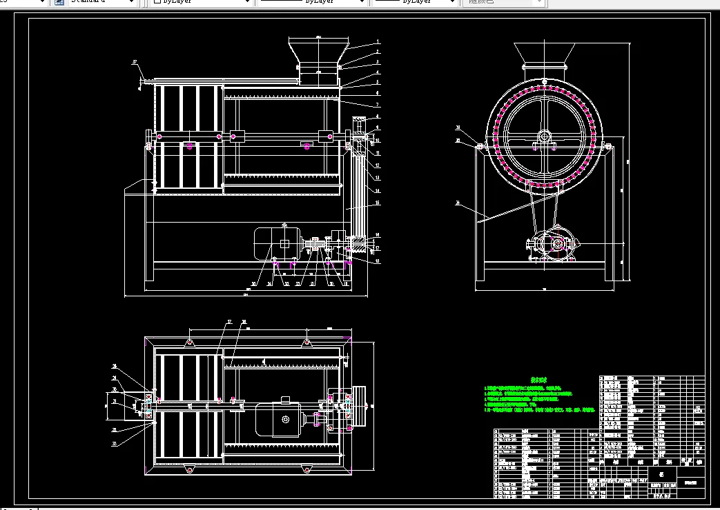 N232-家用小型核桃去壳机设计