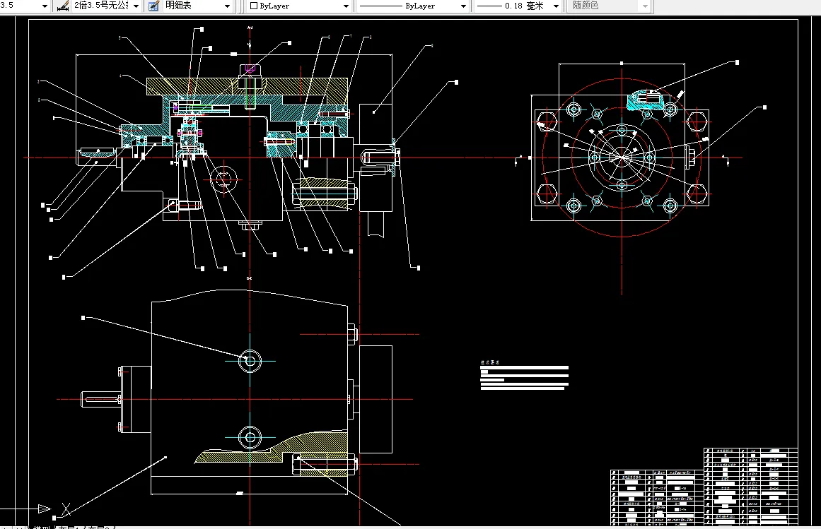 谐波减速器装配图