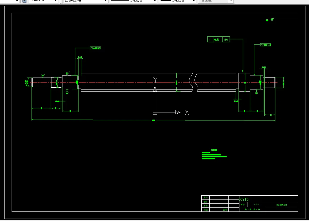 X向滚珠丝杠(A1)
