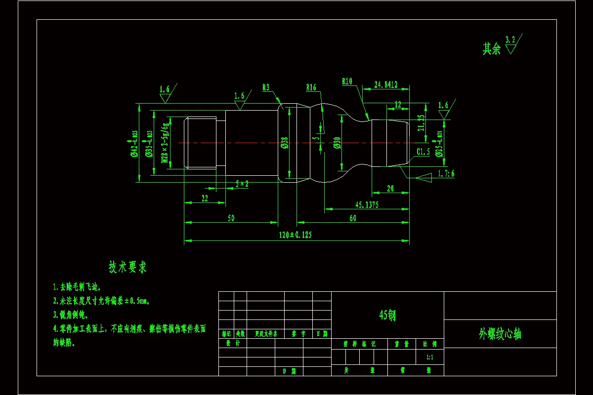 SC346-外螺纹心轴数控加工工艺分析及程序设计-长120
