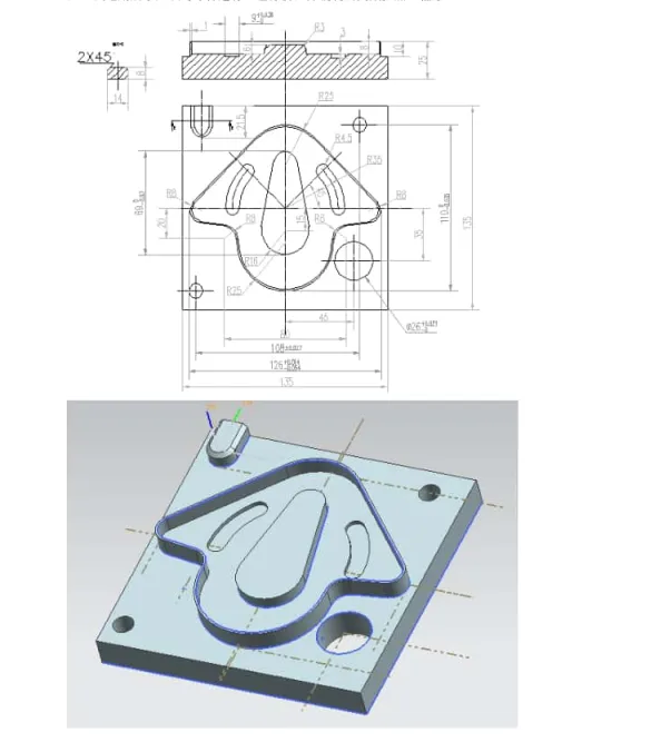 零件三维效果图