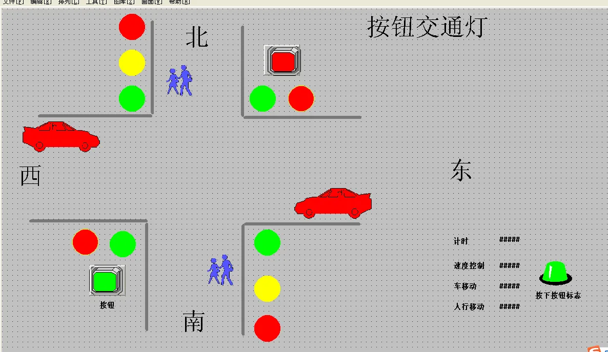 DY1010-基于S7-200 PLC的按钮人行道交通灯设计