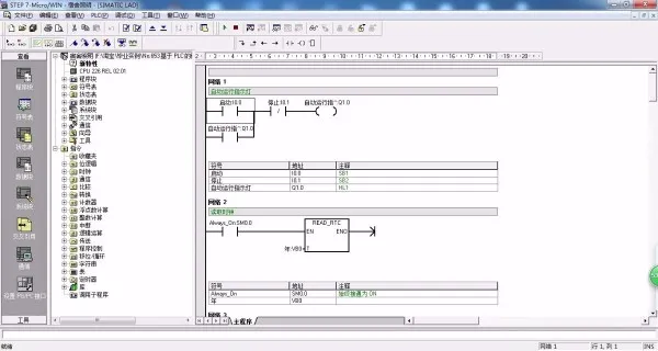 DY653-基于PLC的照明节能装置设计与开发-宿舍照明