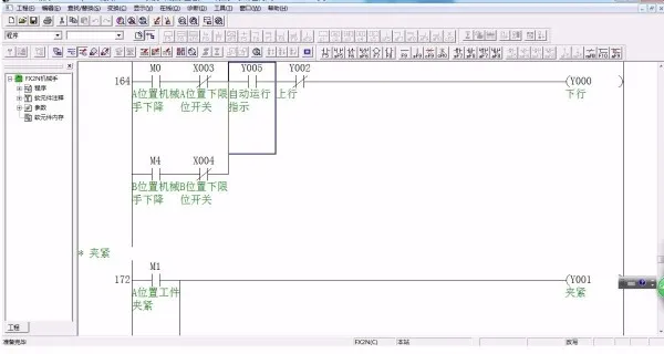 DY209-三菱 坐标式机械手的PLC梯形图控制程序设计与调试