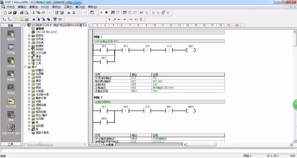 DY520-基于PLC的自动铣床控制系统的基本设计电气控制设计W6132