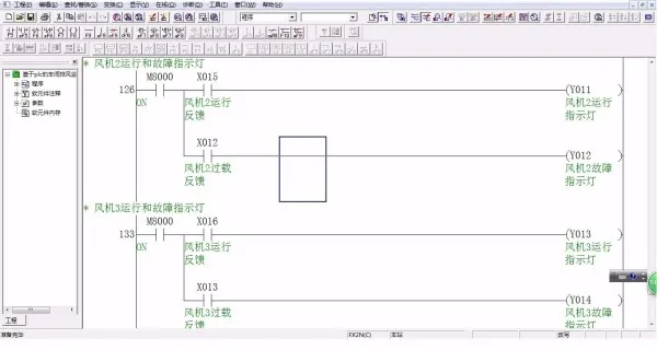 DY119-基于三菱PLC的车间排风监测系统设计