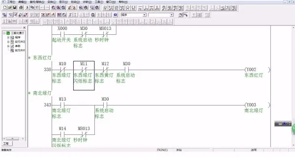 DY343-基于三菱PLC的交通灯系统设计