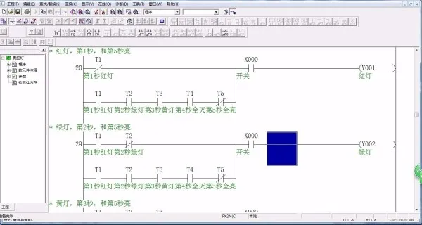 DY645-基于三菱PLC的霓虹灯控制系统的设计