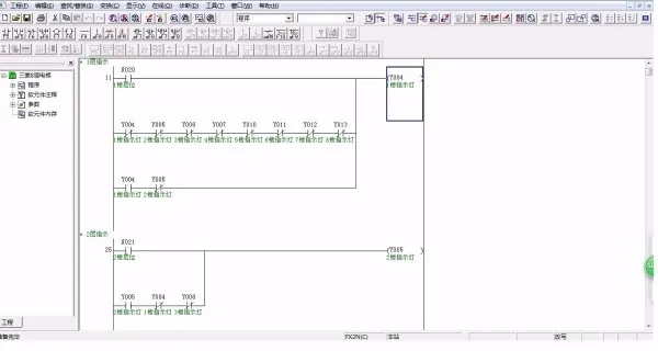 DY731-基于三菱PLC的电梯控制系统的设计8层电梯八层