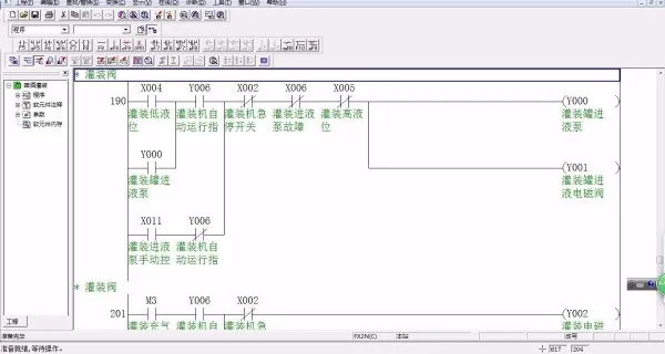 DY077-基于三菱PLC的啤酒灌装控制系统设计
