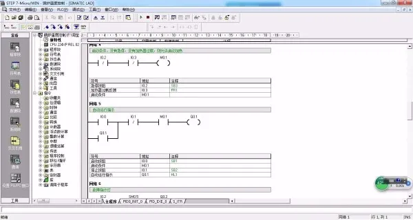 N499-基于西门子S7-200PLC的锅炉温度控制的设计