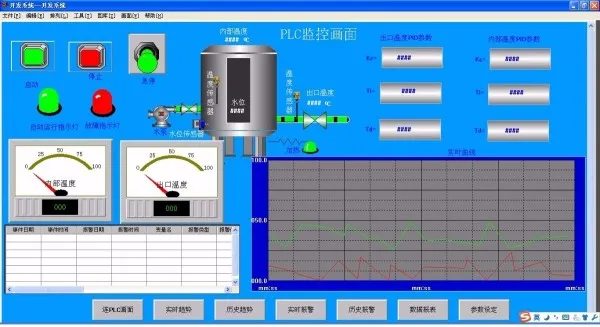 DY954-基于西门子S7-200组态王实现的水温串级调节系统编程设计