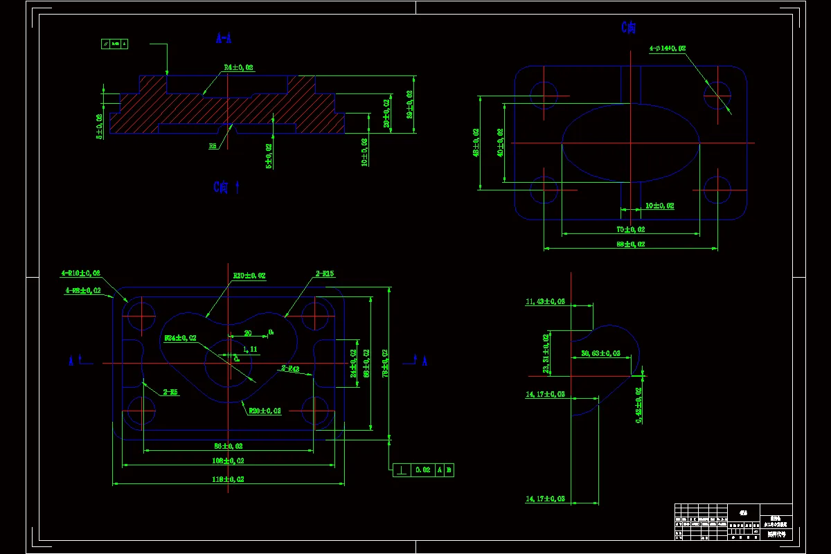 SC529-数控铣削零件加工工艺规程设计