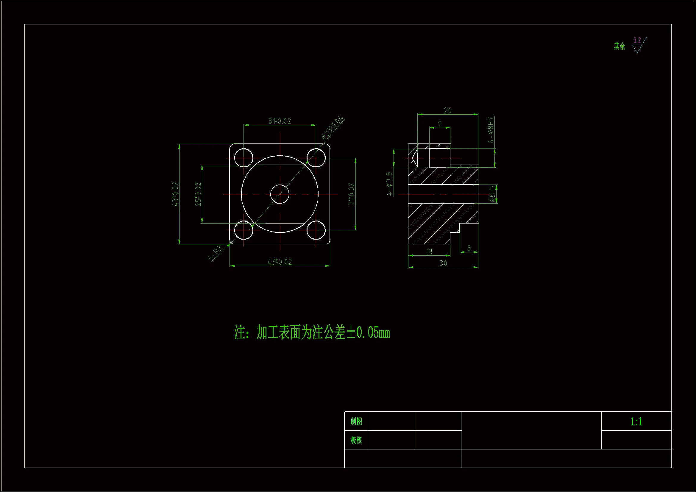 SC194-凸台数控编程工艺分析设计