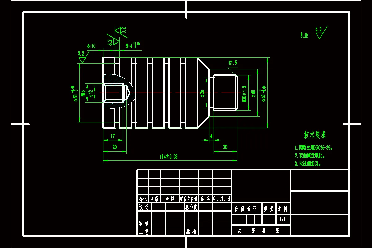 SC618-径向槽系轴零件的数控车削加工工艺及编程[长114]