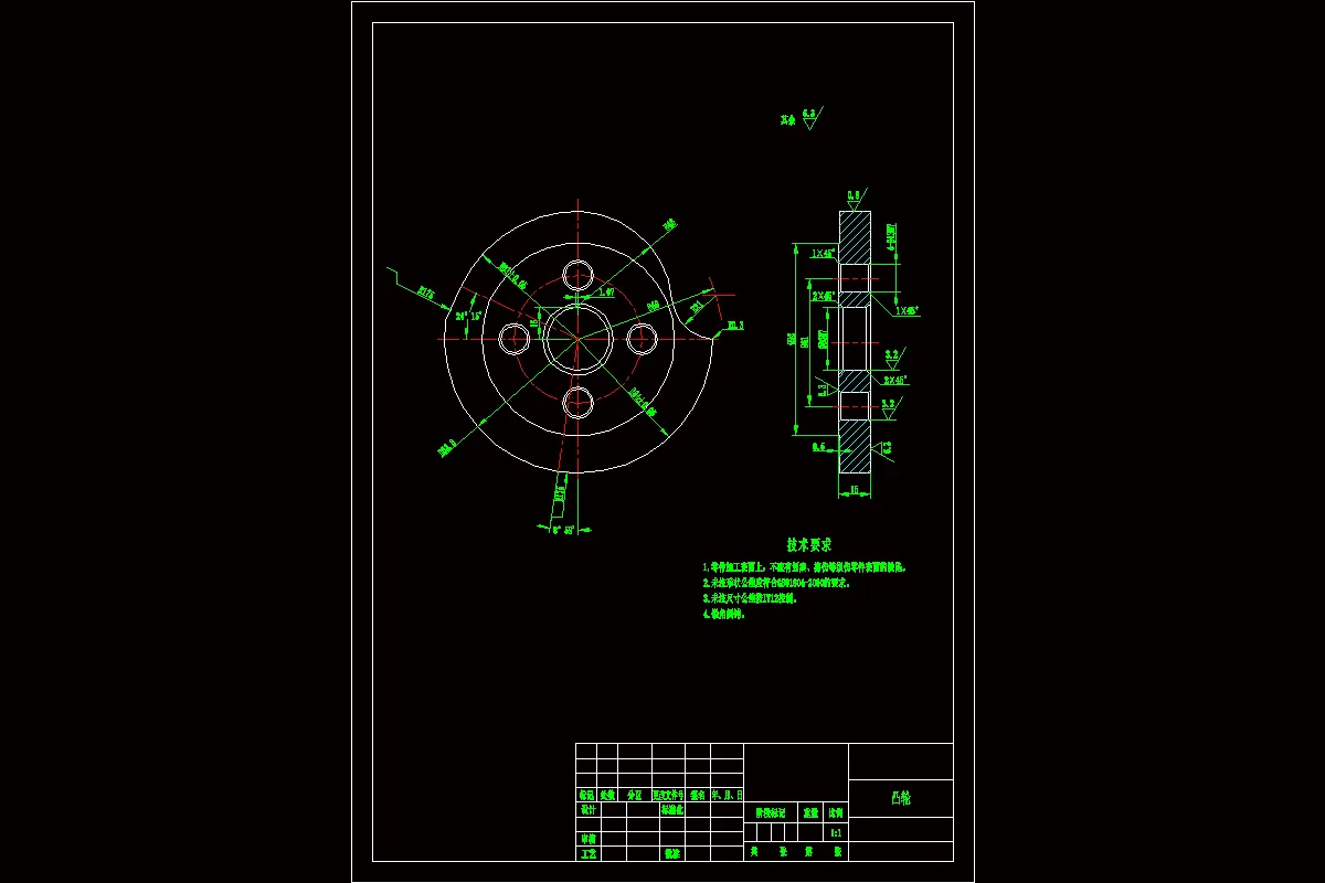 SC282-凸轮零件数控加工工艺过程及编程分析CAM