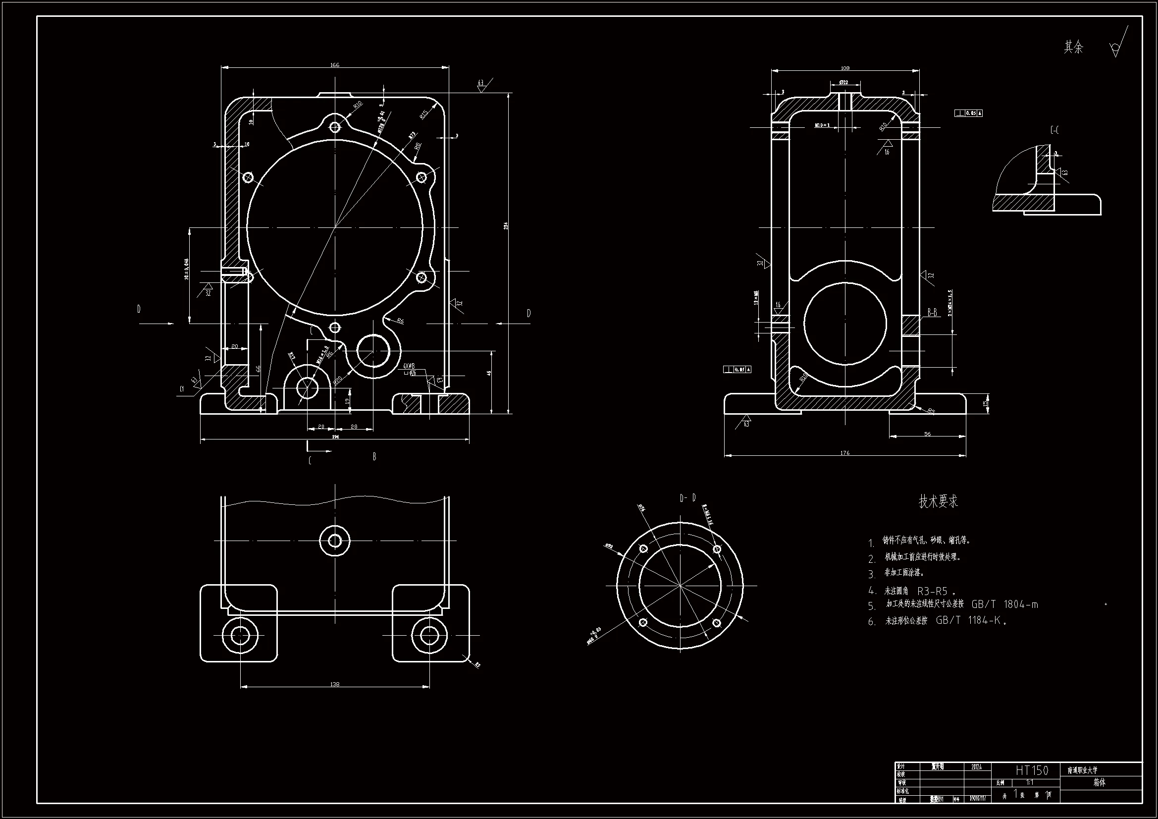 JJ436-箱体加工工艺及镗128孔夹具设计