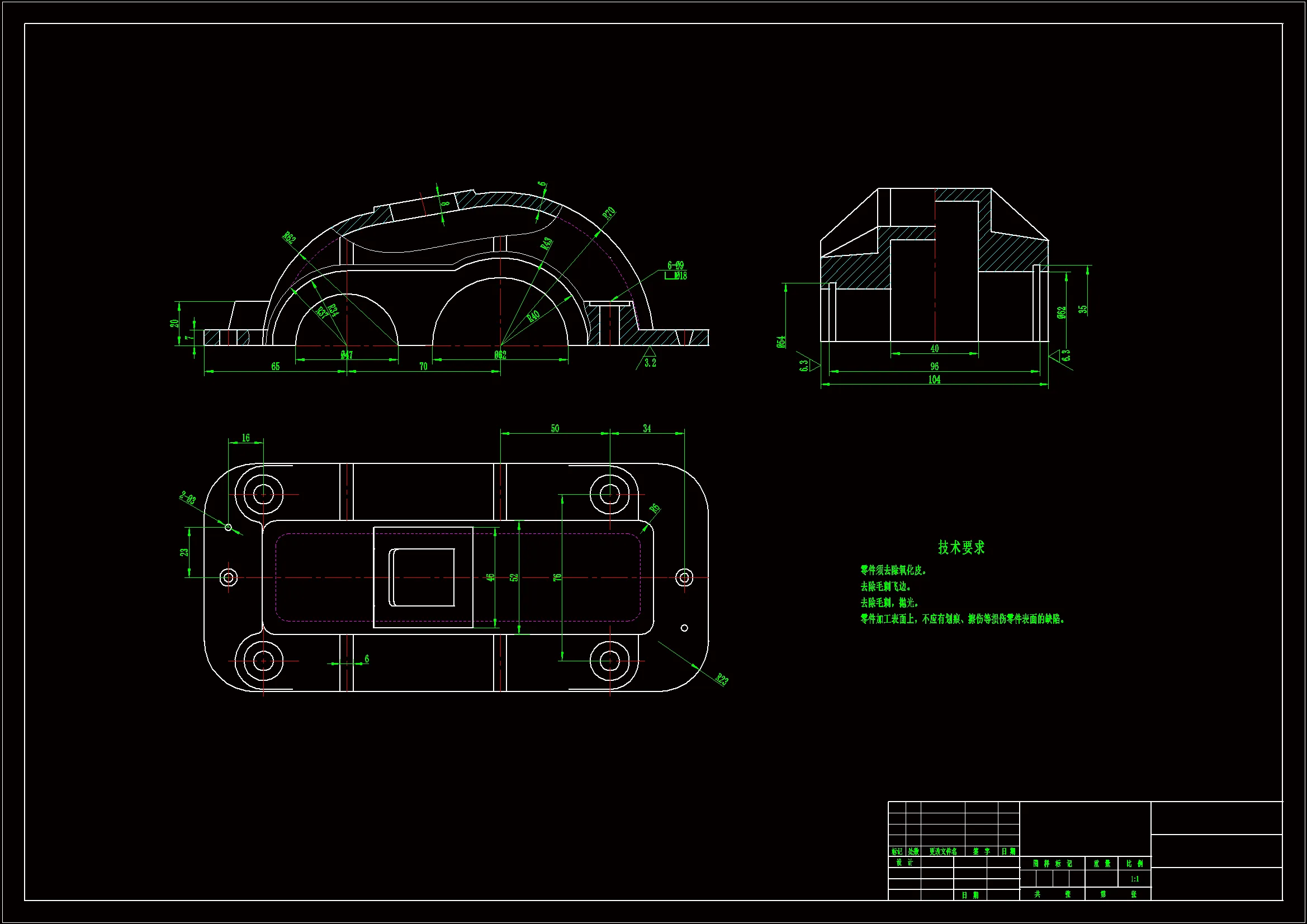 K1067-上箱体加工工艺及钻2-Φ8孔夹具设计[一级减速器上盖 箱盖]