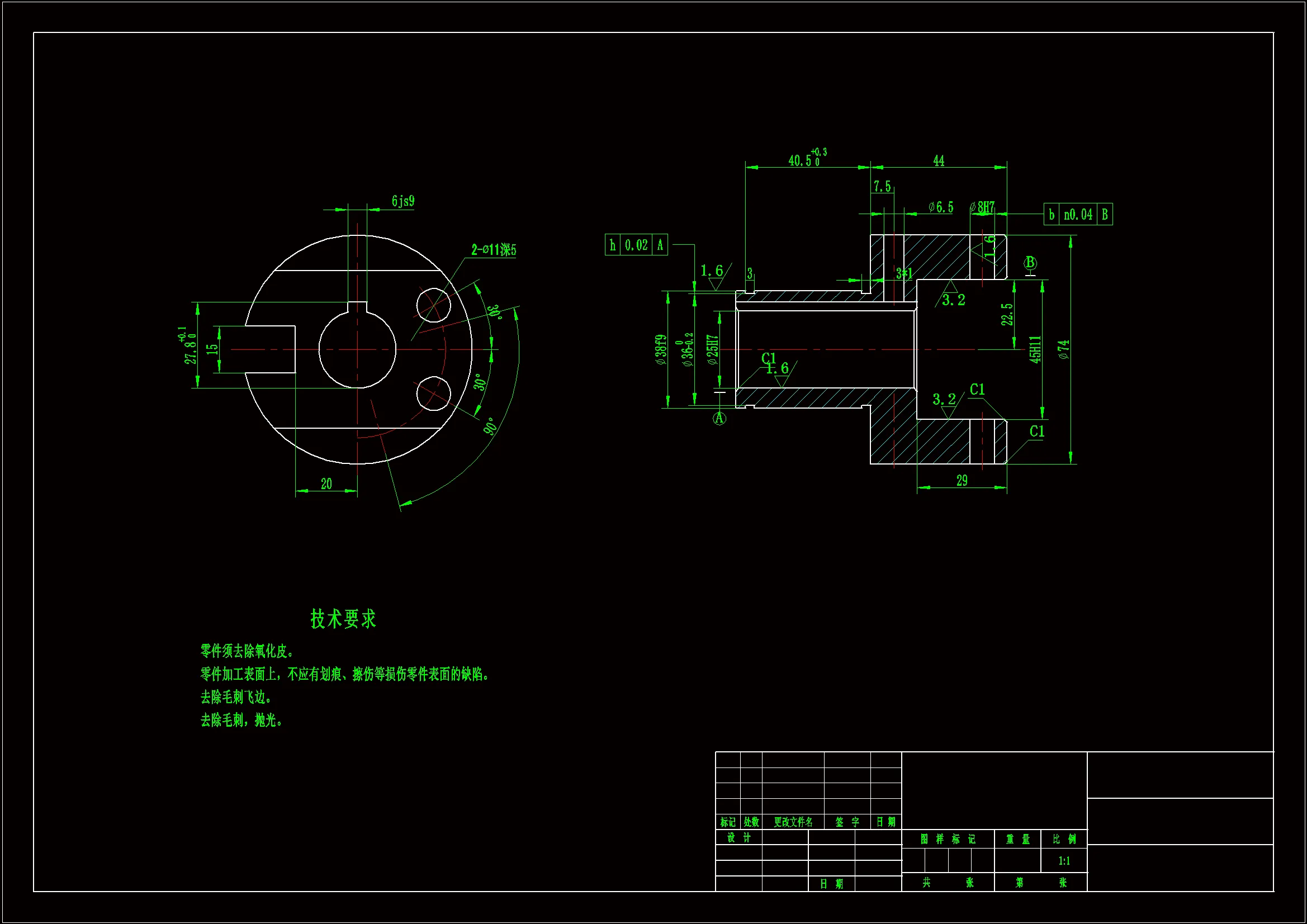 JJ536-支座工艺规程及钻Φ6.5孔夹具设计