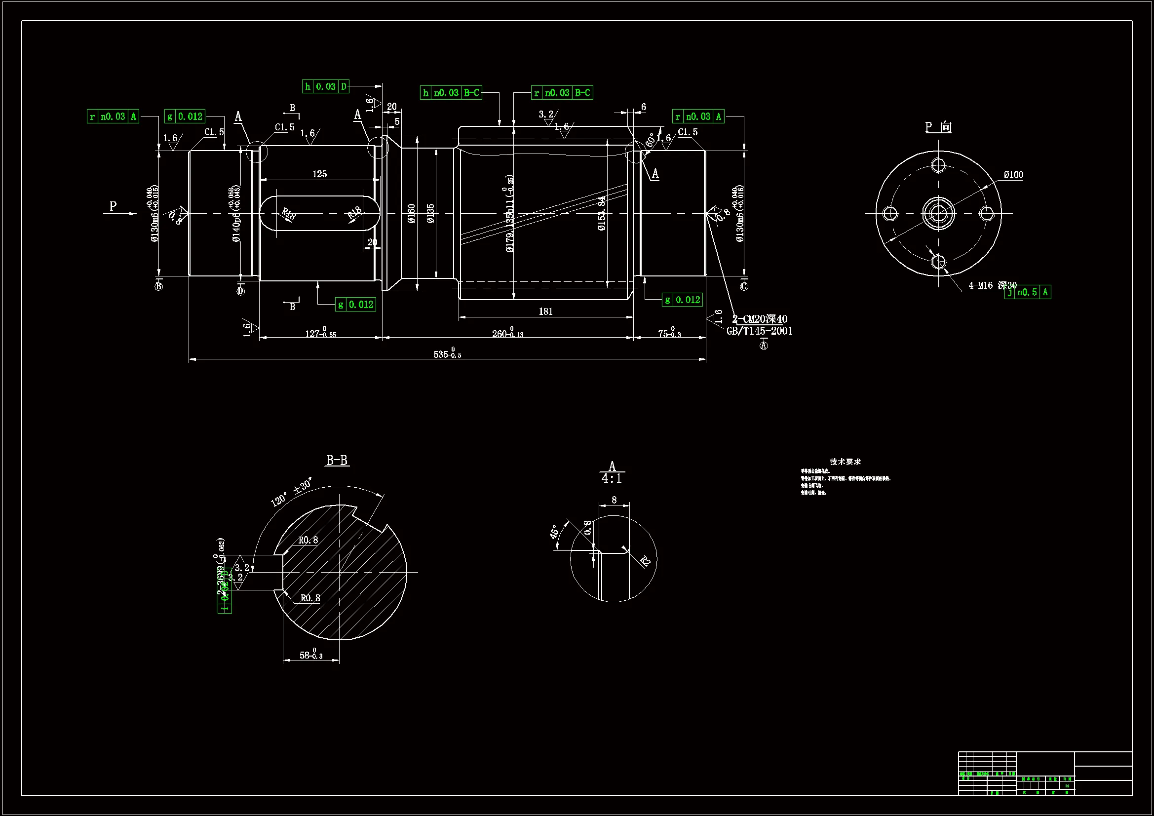 JJ616-齿轮轴零件加工工艺规程及夹具设计-钻4-M16孔和铣键槽[长535]