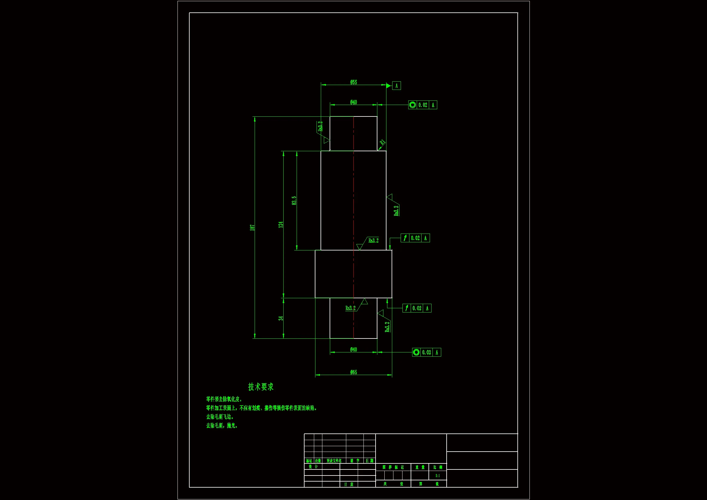 JJ638-行星轴机械加工工艺规程及车外圆夹具设计[长187]