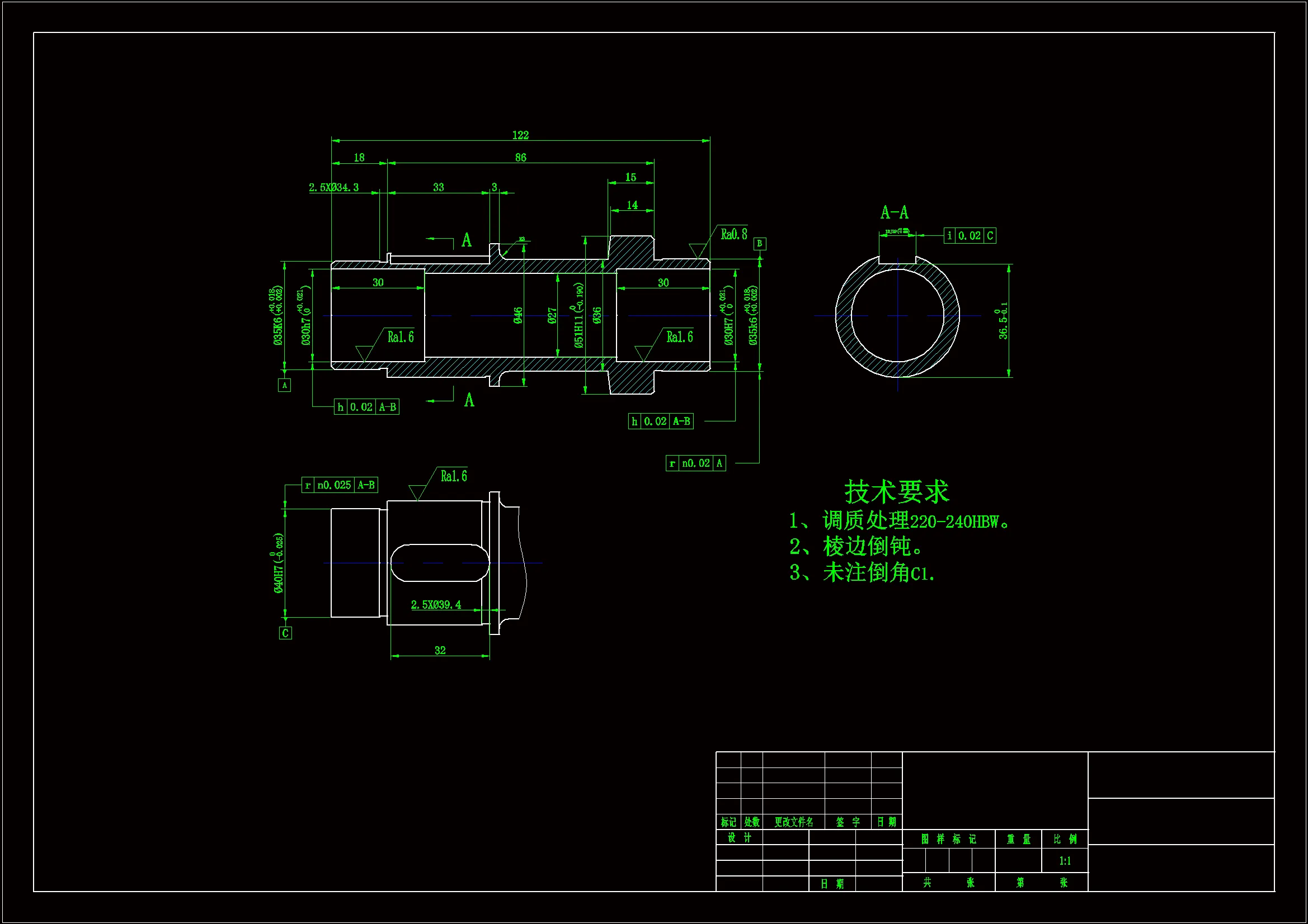 JJ674-空心轴加工工艺规程及铣键槽夹具设计[长122]