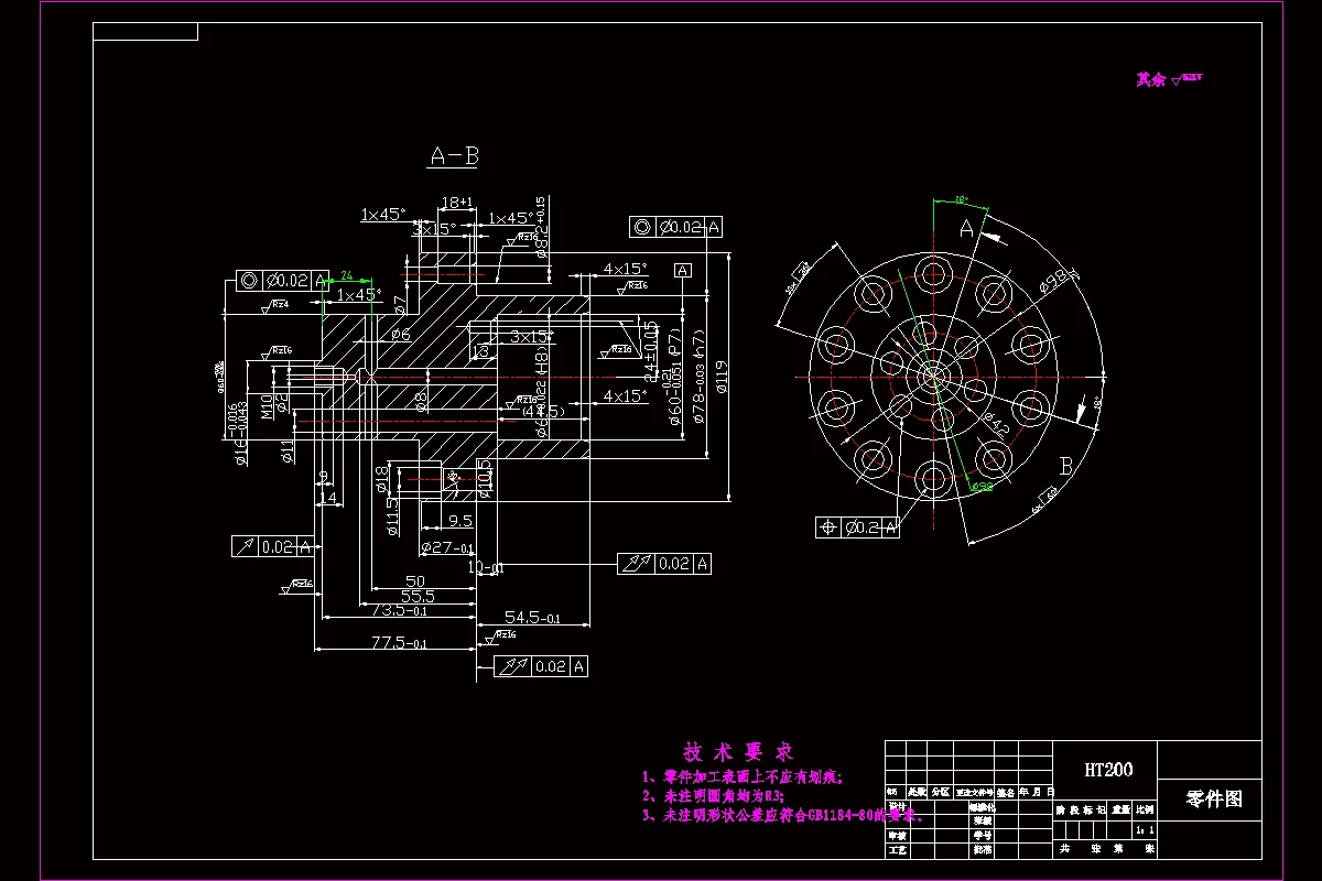 JJ126-台阶端盖机械加工工艺规程及钻10-Φ10.5孔夹具设计
