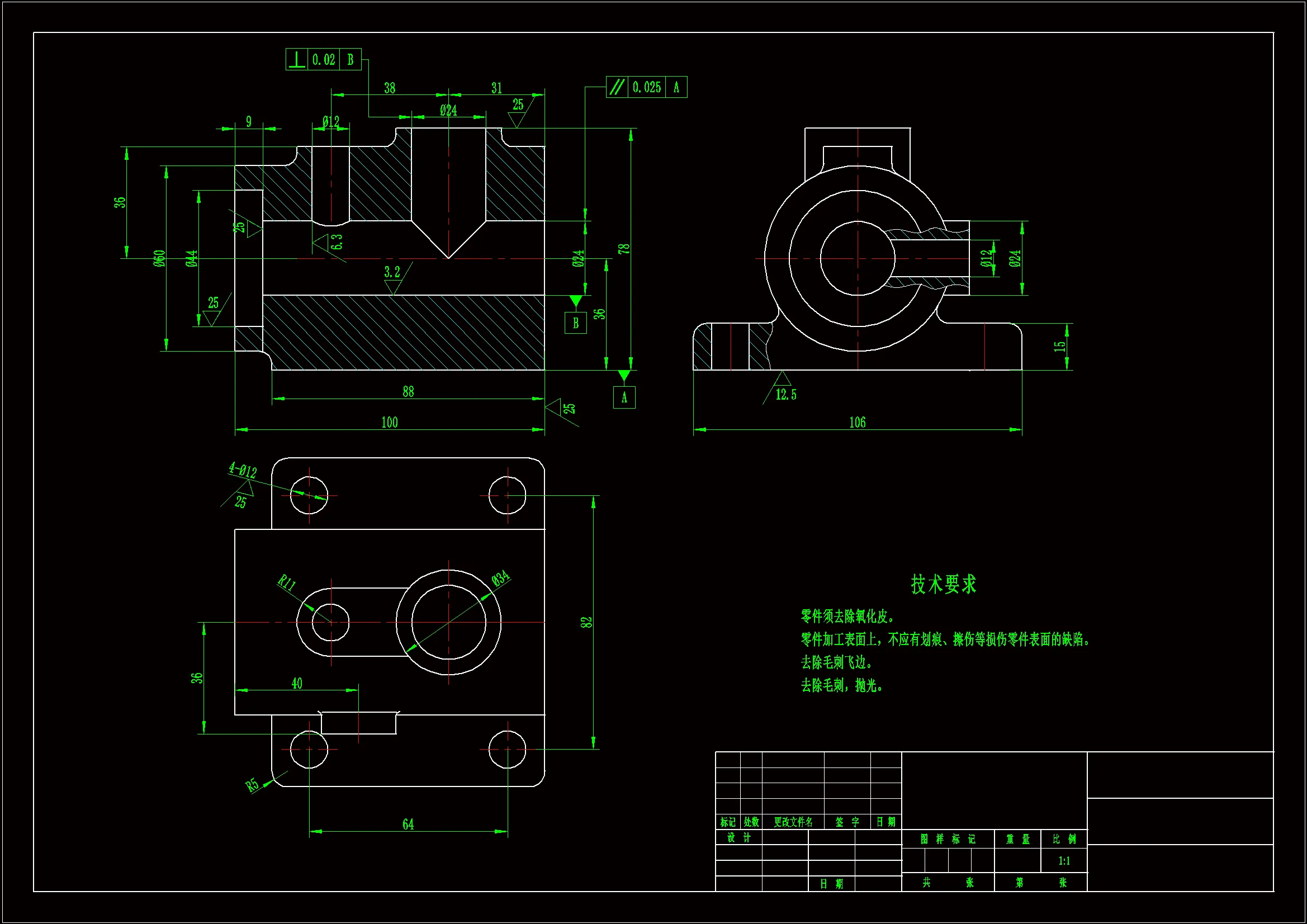 JJ744-三通座机械加工工艺规程及钻Φ12孔夹具设计