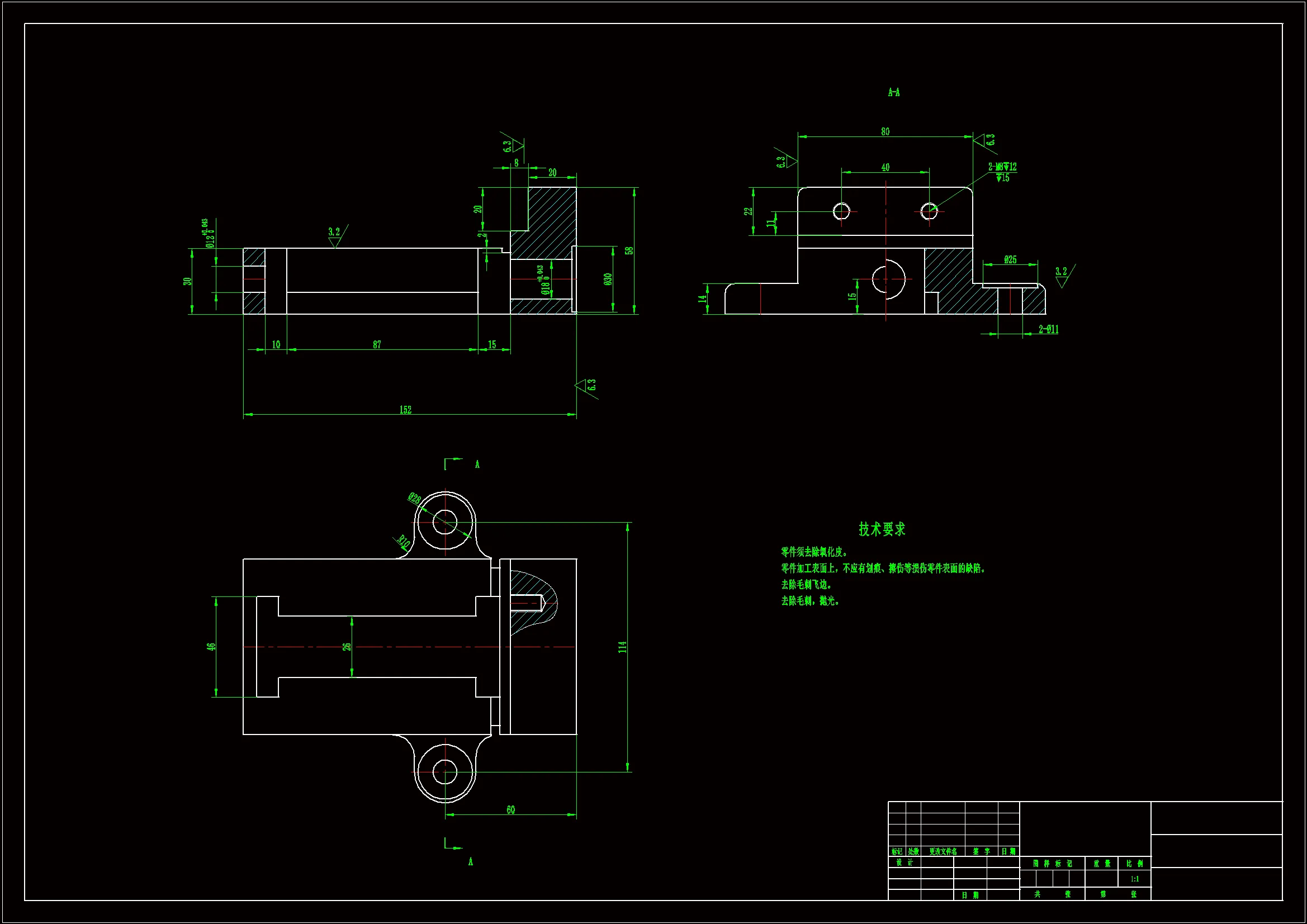 JJ3309-机用虎钳机械加工工艺规程及铣右端面夹具设计-固定钳座[含SW三维图]