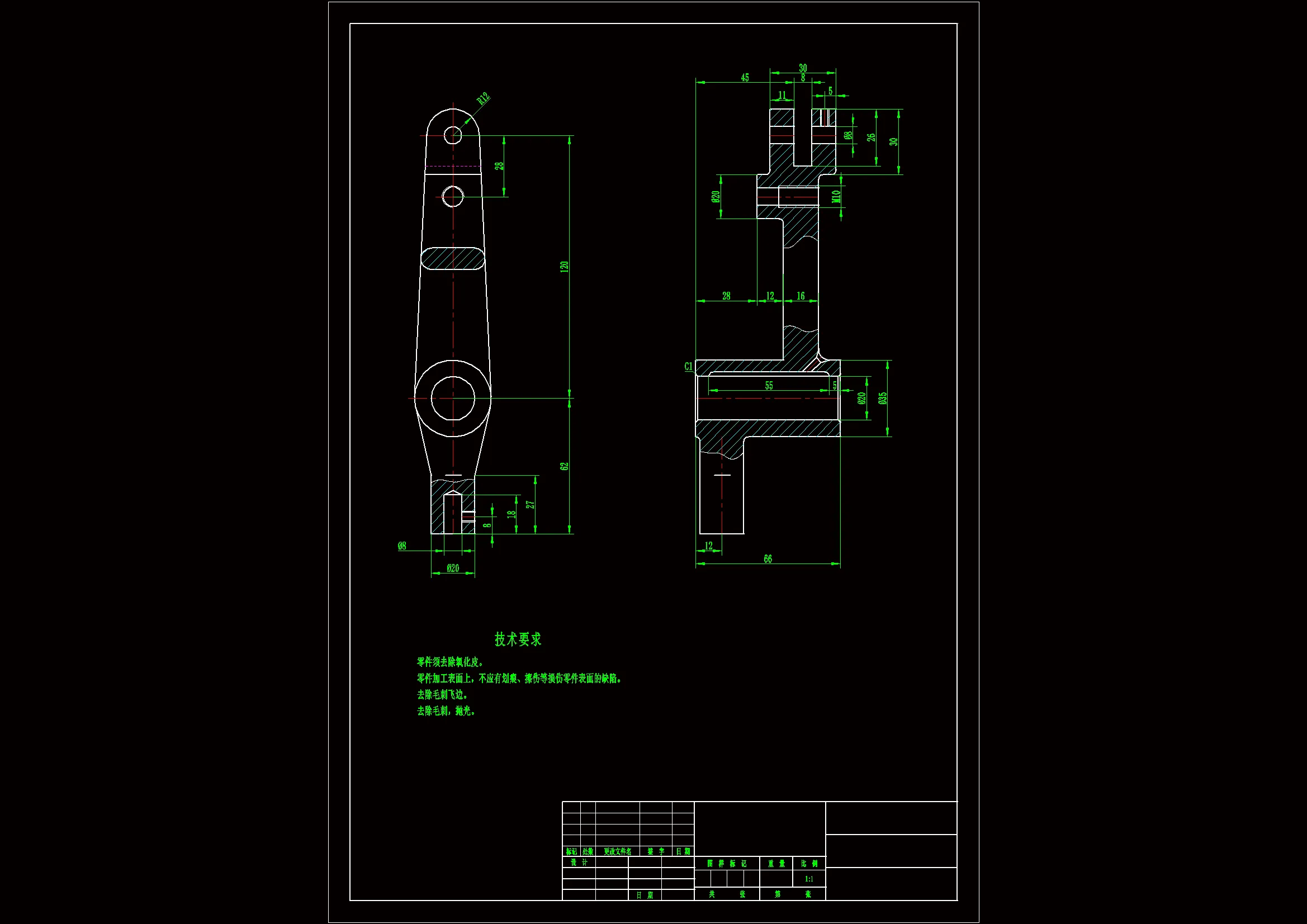 JJ827-杠杆(CA1340自动车床)(一)工艺及钻左右端面Φ8孔夹具设计