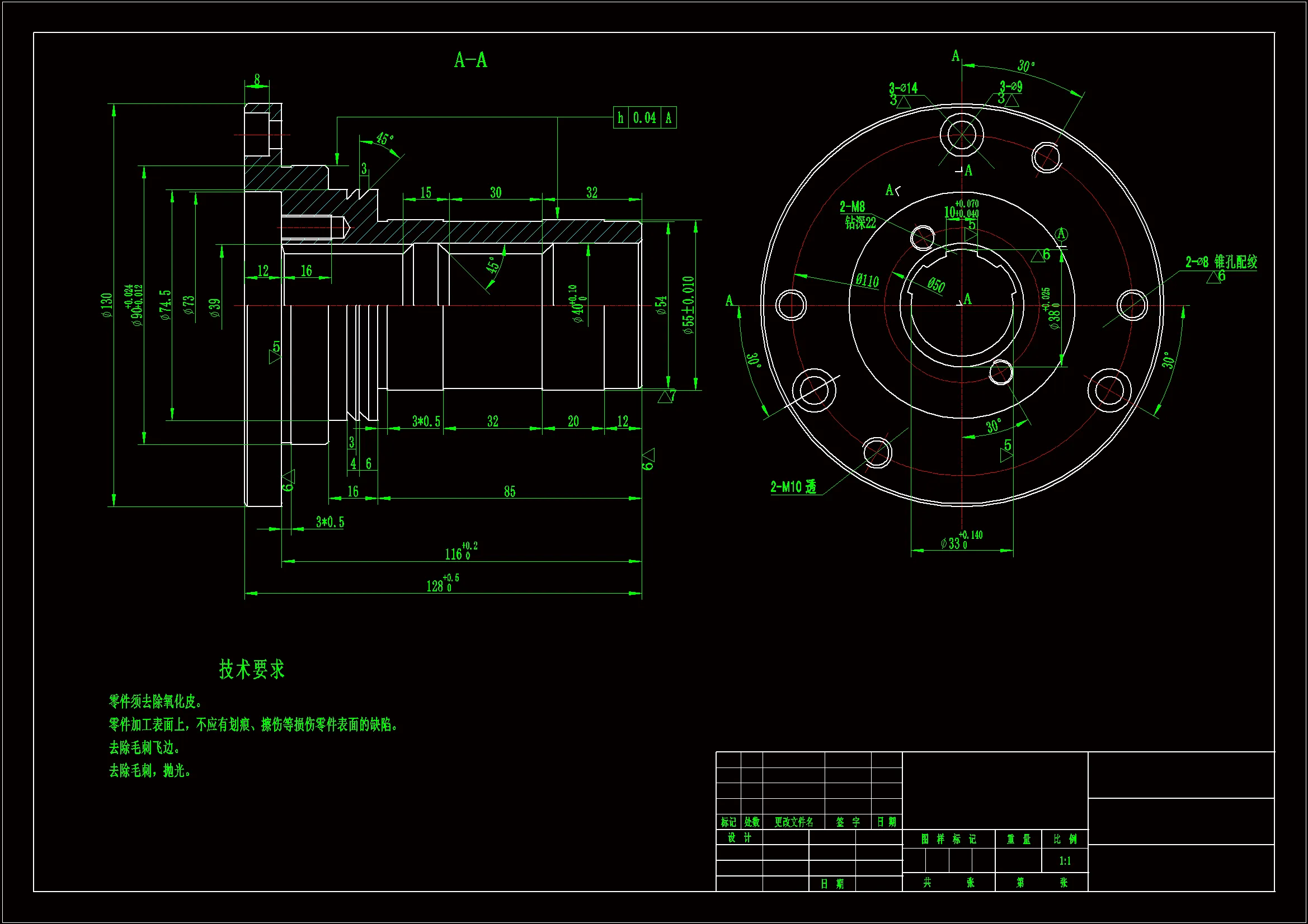JJ959-CA6140皮带轮座工艺规程及车外圆夹具设计
