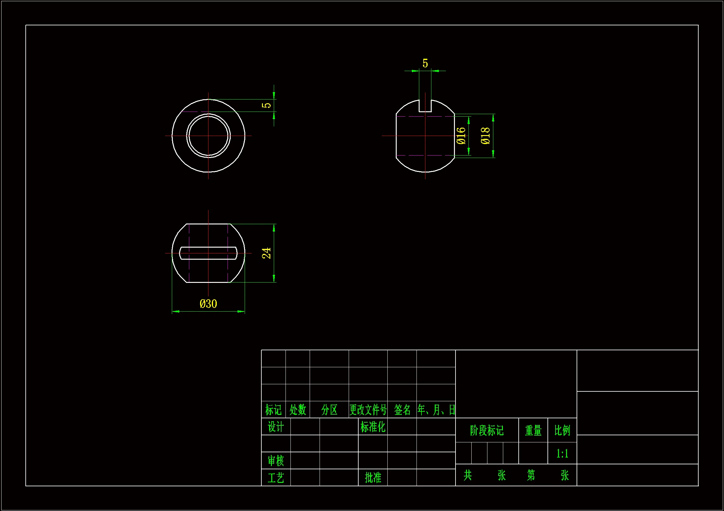 JJ962-皮带轮机械加工工艺规程及铣键槽夹具设计[含SW三维图]