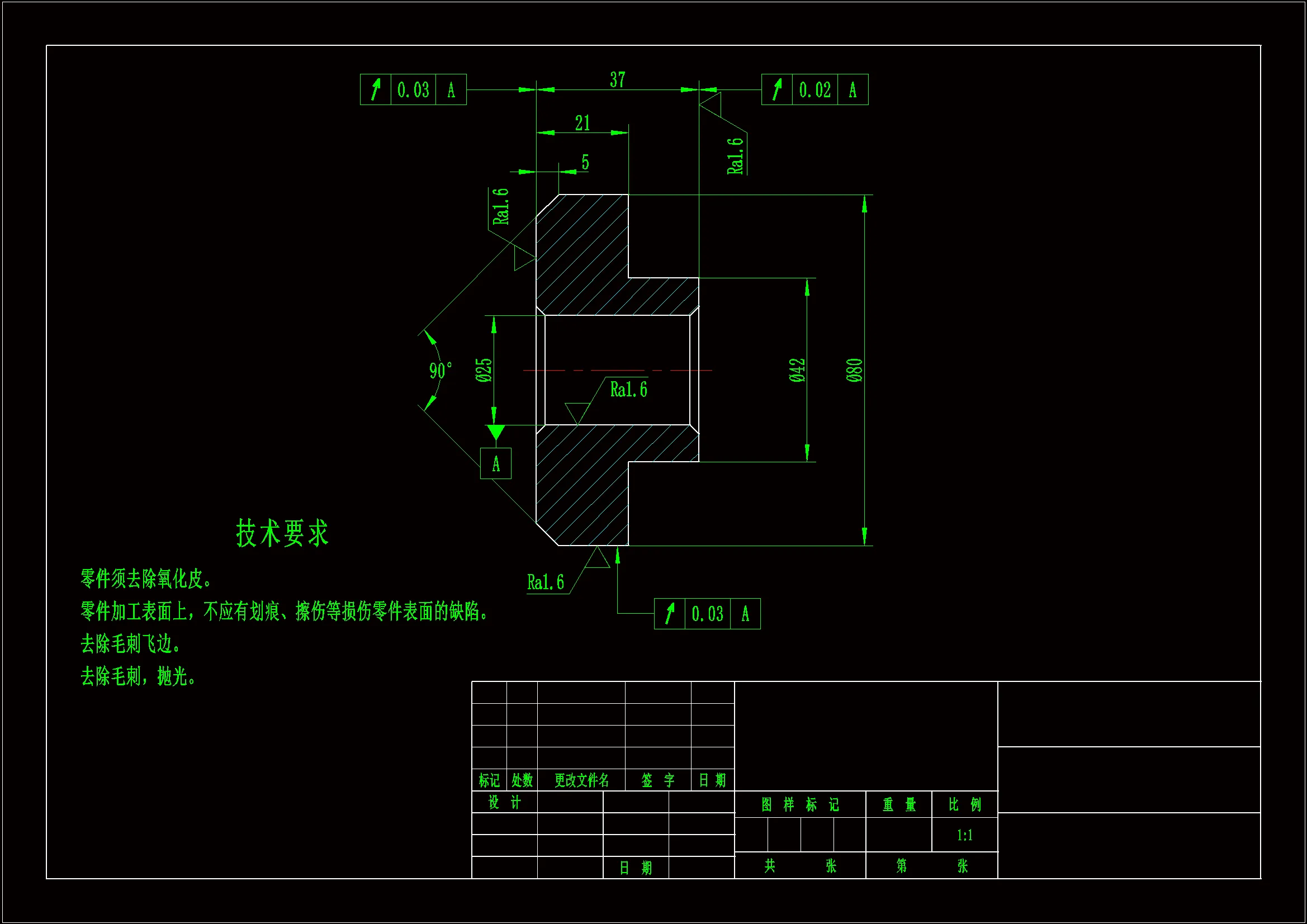 JJ968-调整螺母加工工艺及车左端面夹具设计
