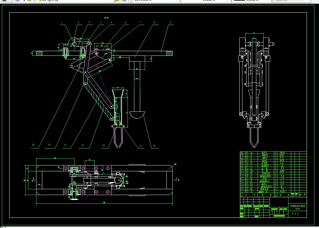 N318-小型钵苗移栽机载插机构的计算机辅助分析