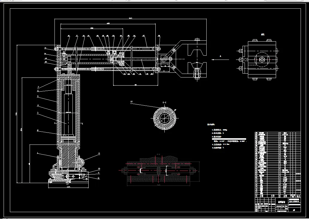 N327-三自由度搬运机械手之机构设计【圆柱坐标】