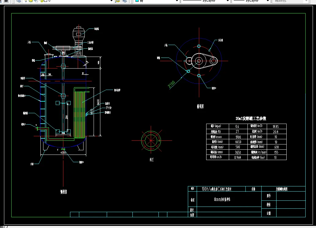 N332-年产5000吨维生素C工艺及车间设计