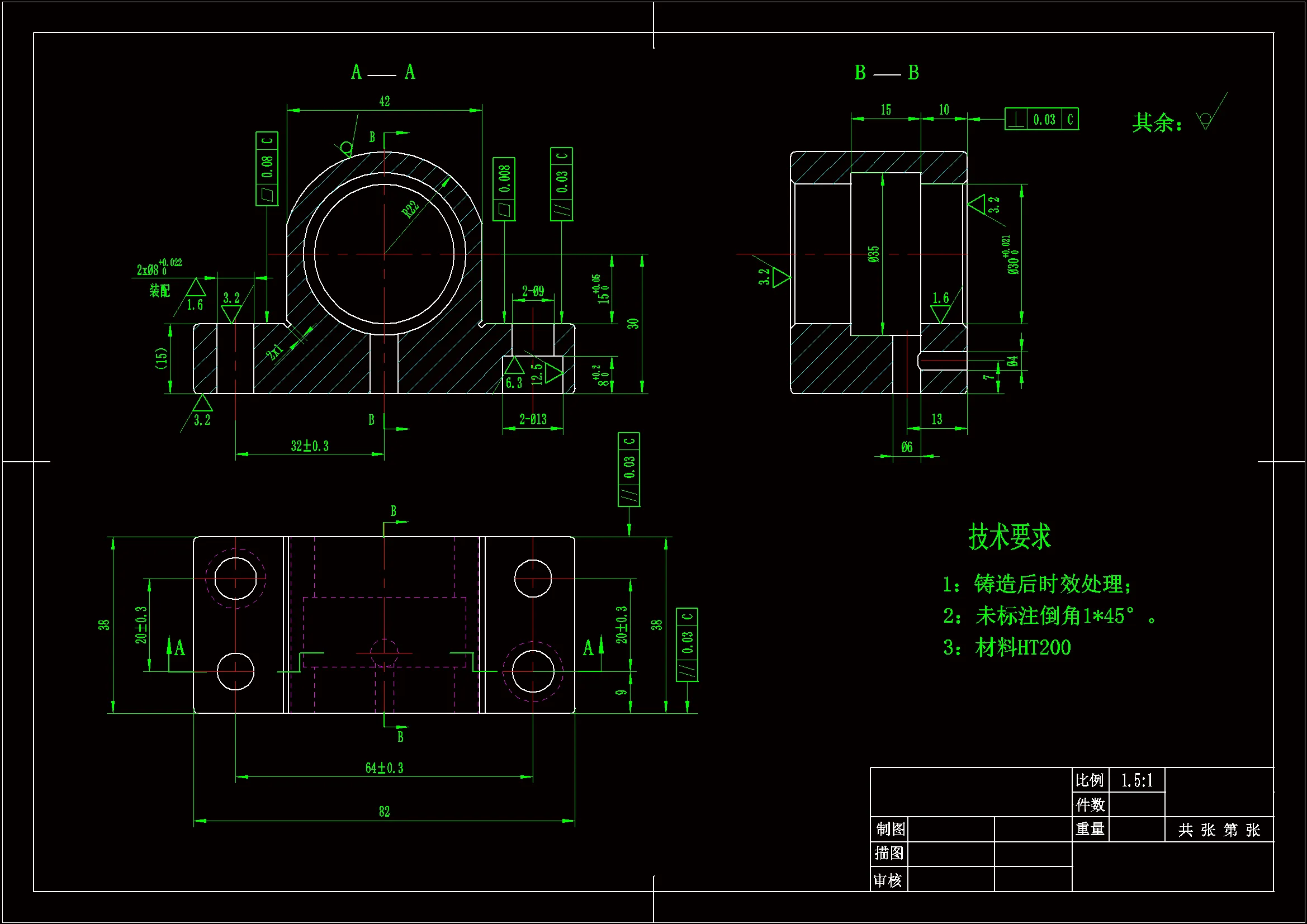 K1964-轴承座工艺规程及车φ30孔夹具设计[含SW三维图]