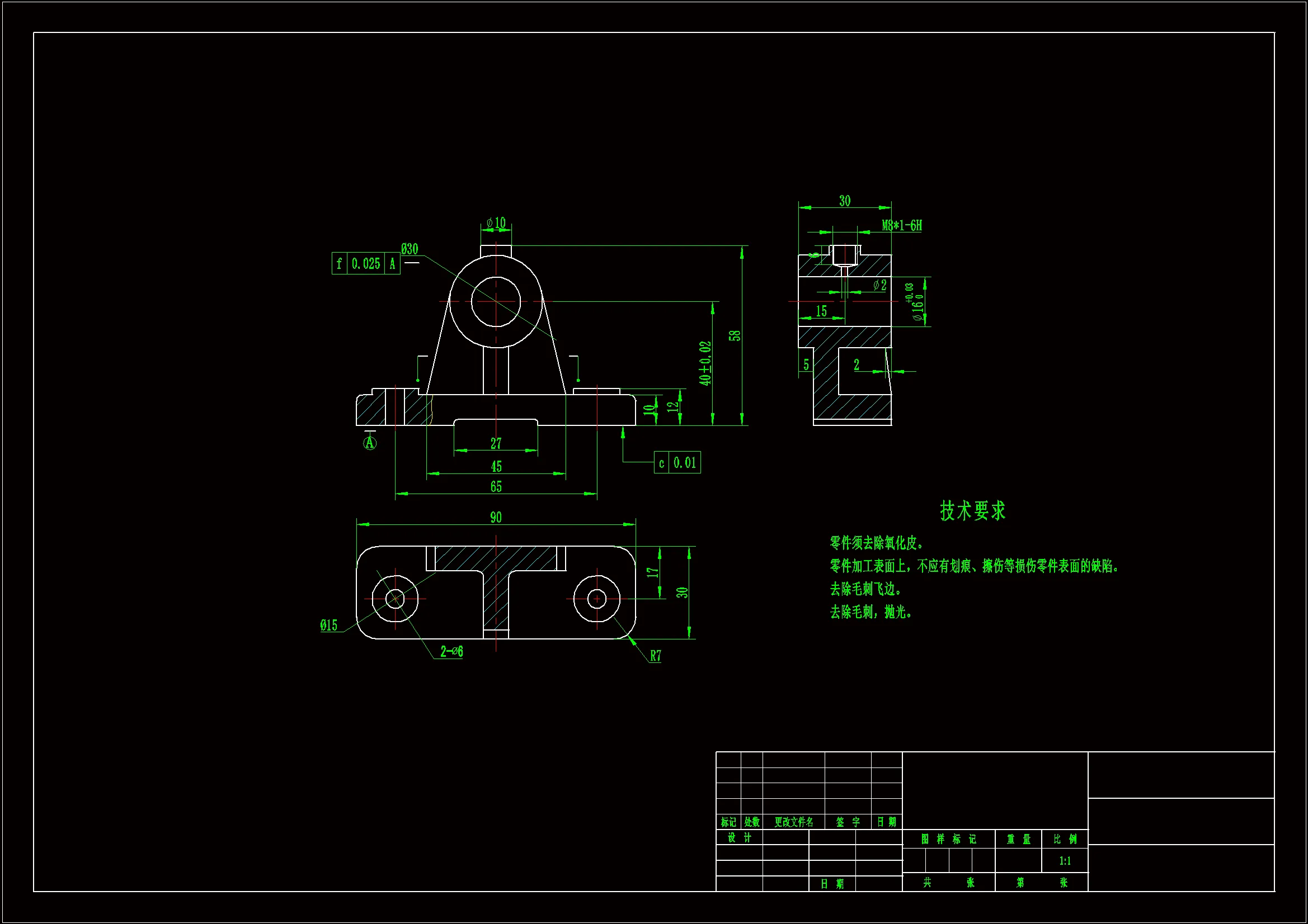 JJ194-轴承座工艺规程及钻M8螺纹孔夹具设计【中心高40】