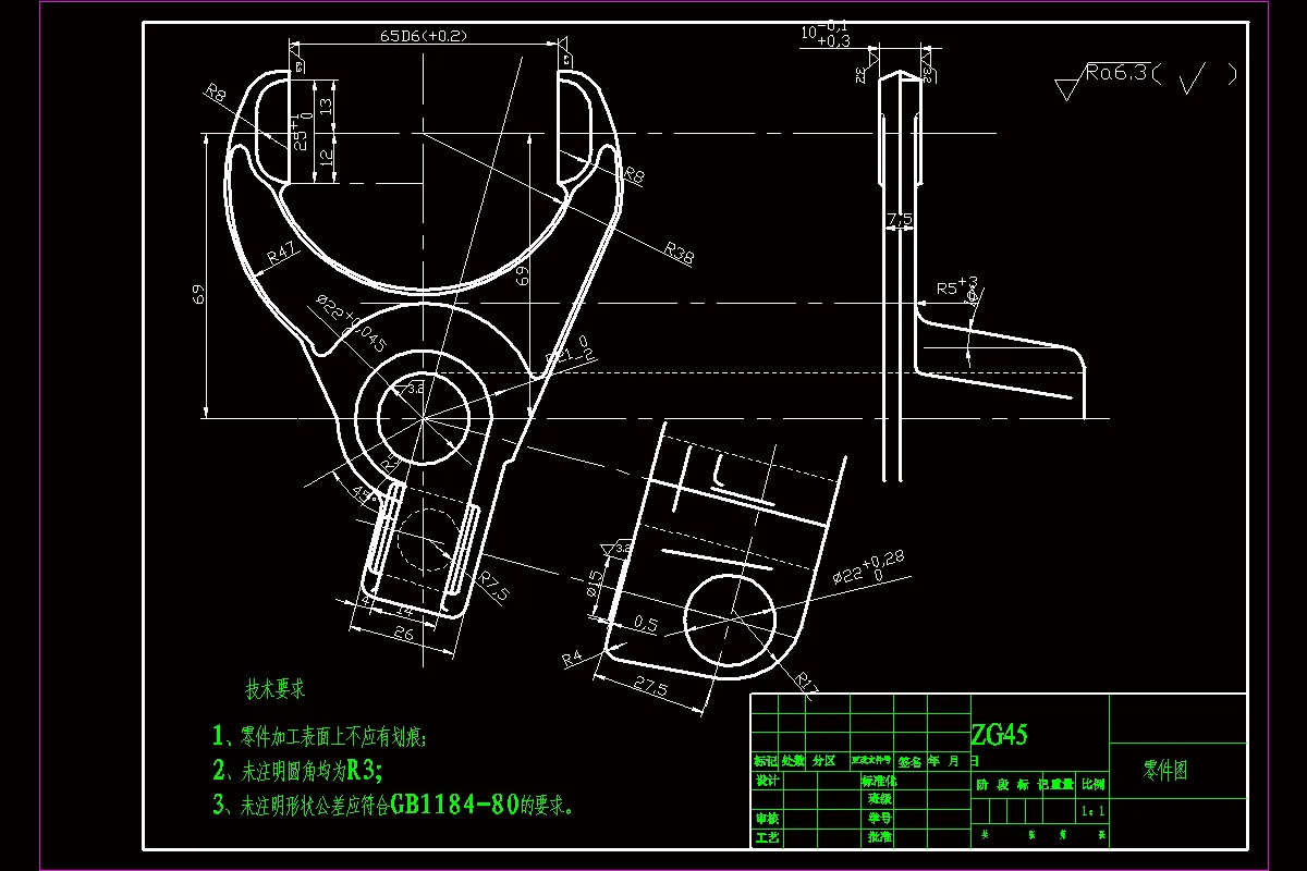 JJ288-拨叉加工工艺及铣直径15凸台夹具设计