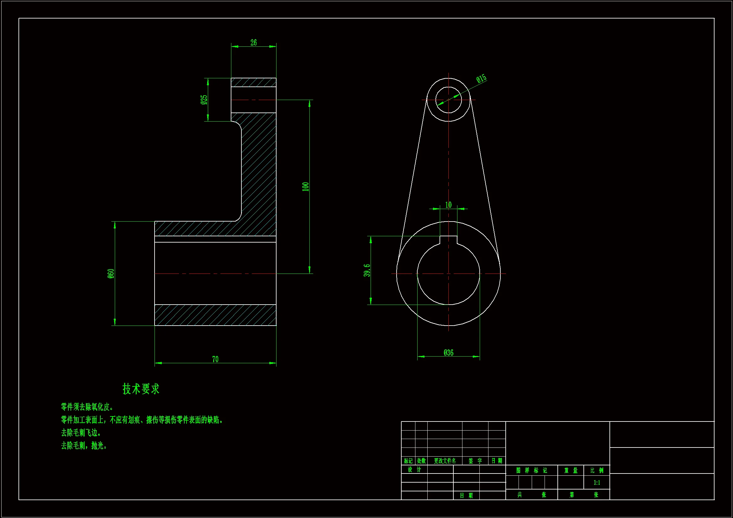 JJ083-连杆零件钻15孔夹具设计【孔距100】