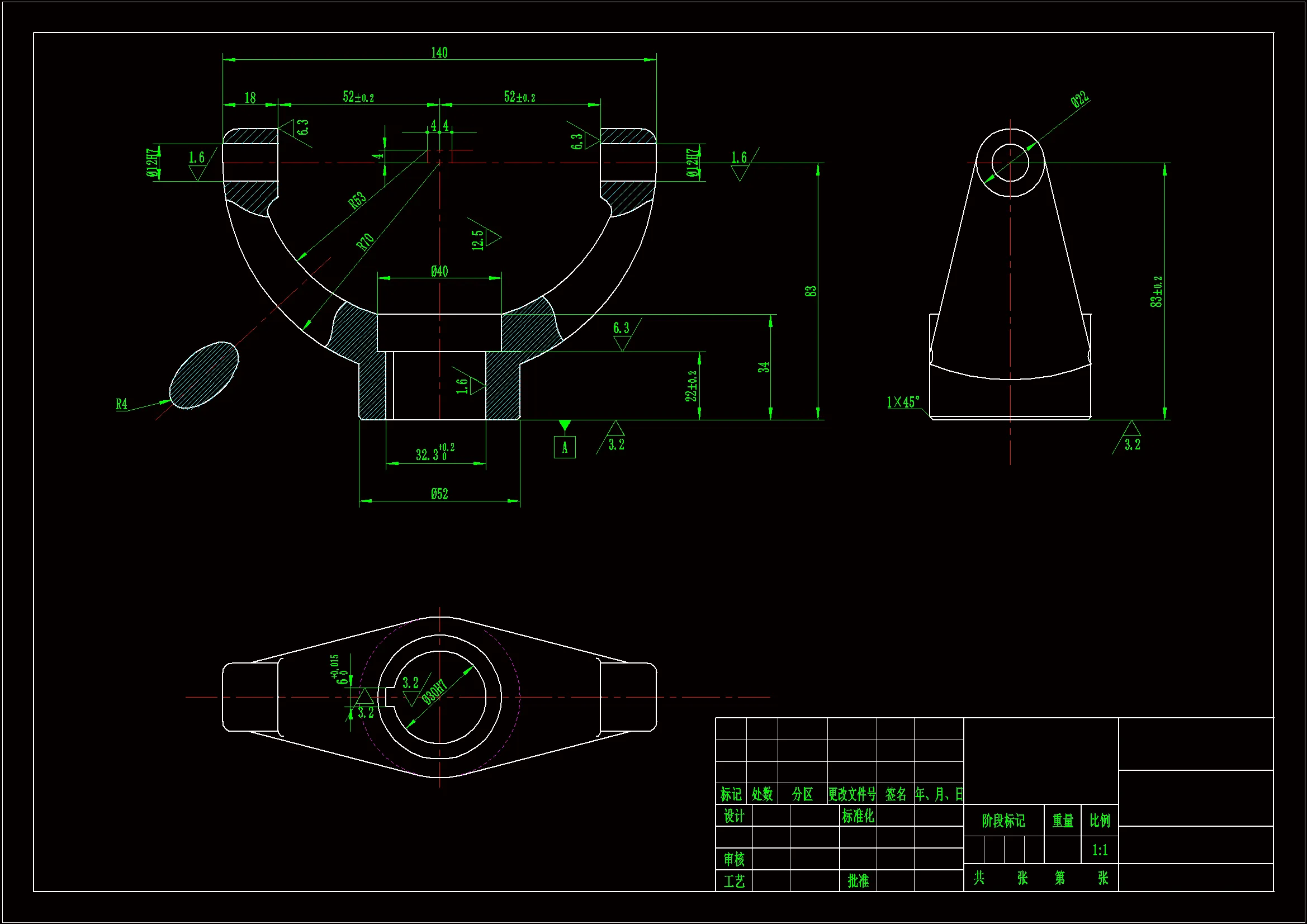 K1013-拨叉的工艺规程及钻扩铰Φ30孔夹具设计