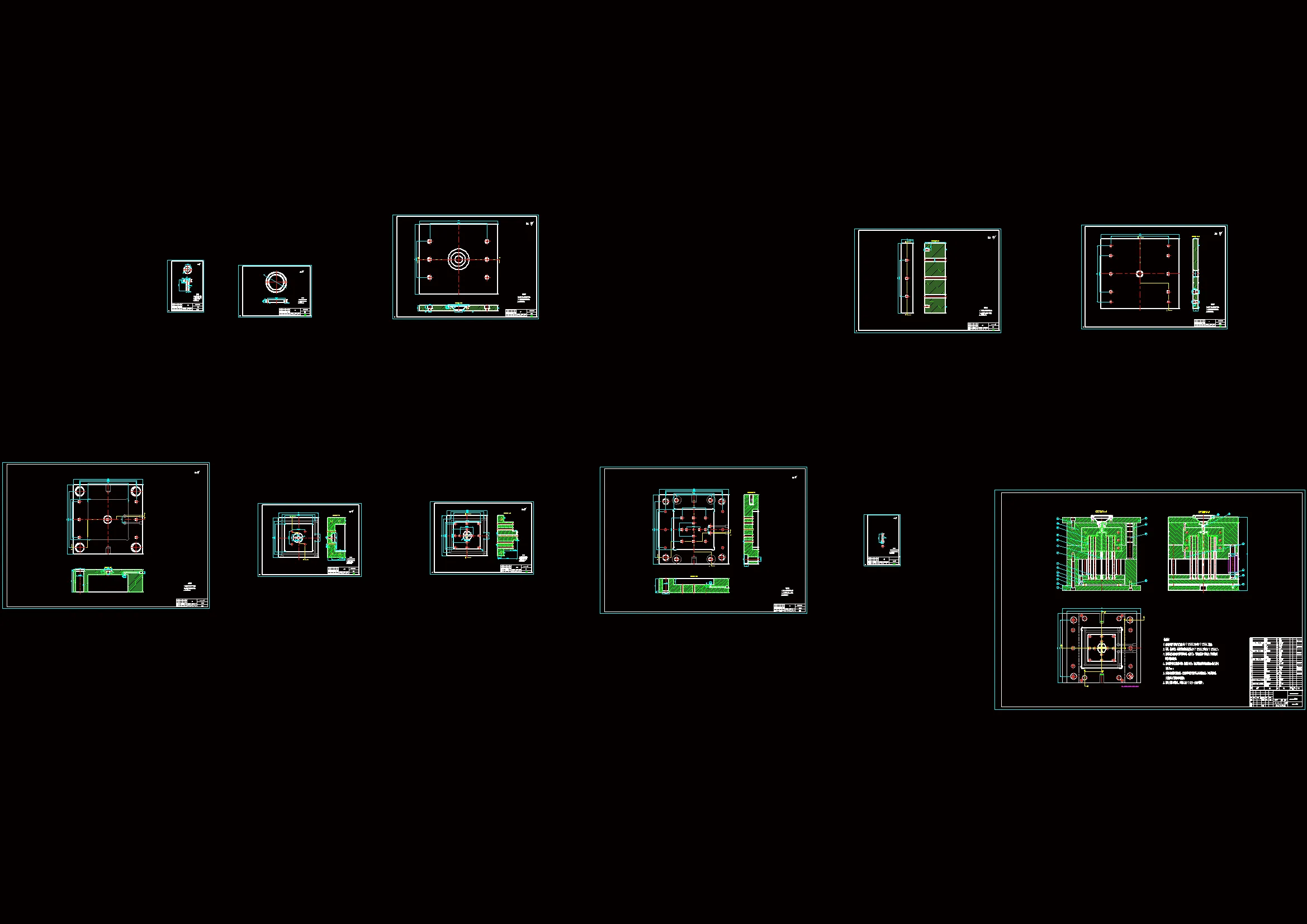 全部CAD图纸 11张