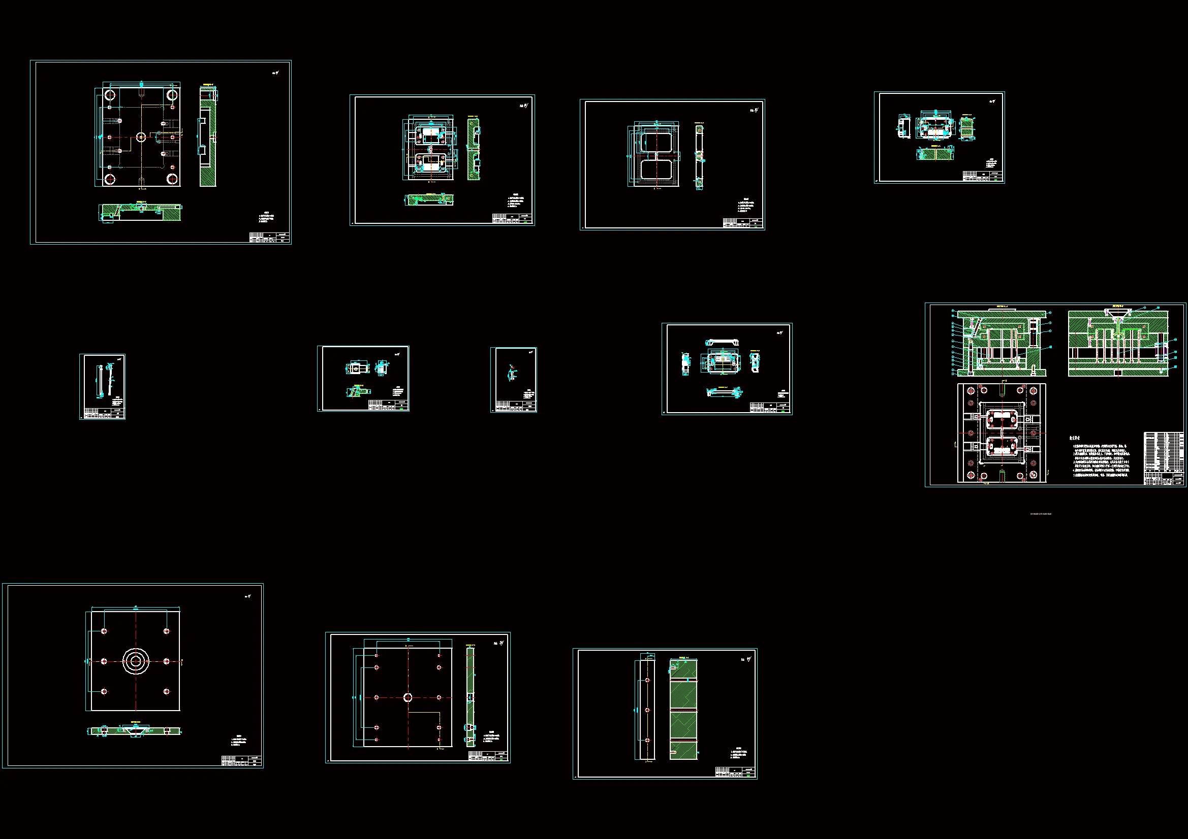 全部CAD图纸 12张